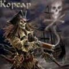 Бойня - последний пост от  Old Pirate 